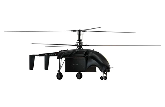 GROUND SUPPORT CONCEPT DEVELOPMENT